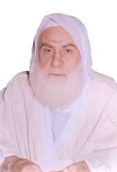 الشيخ محمد أديب الكلاس